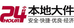 天全8-500吨吊车出租起重吊装公司